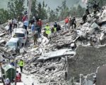 Terremoto Italia Centrale 2016